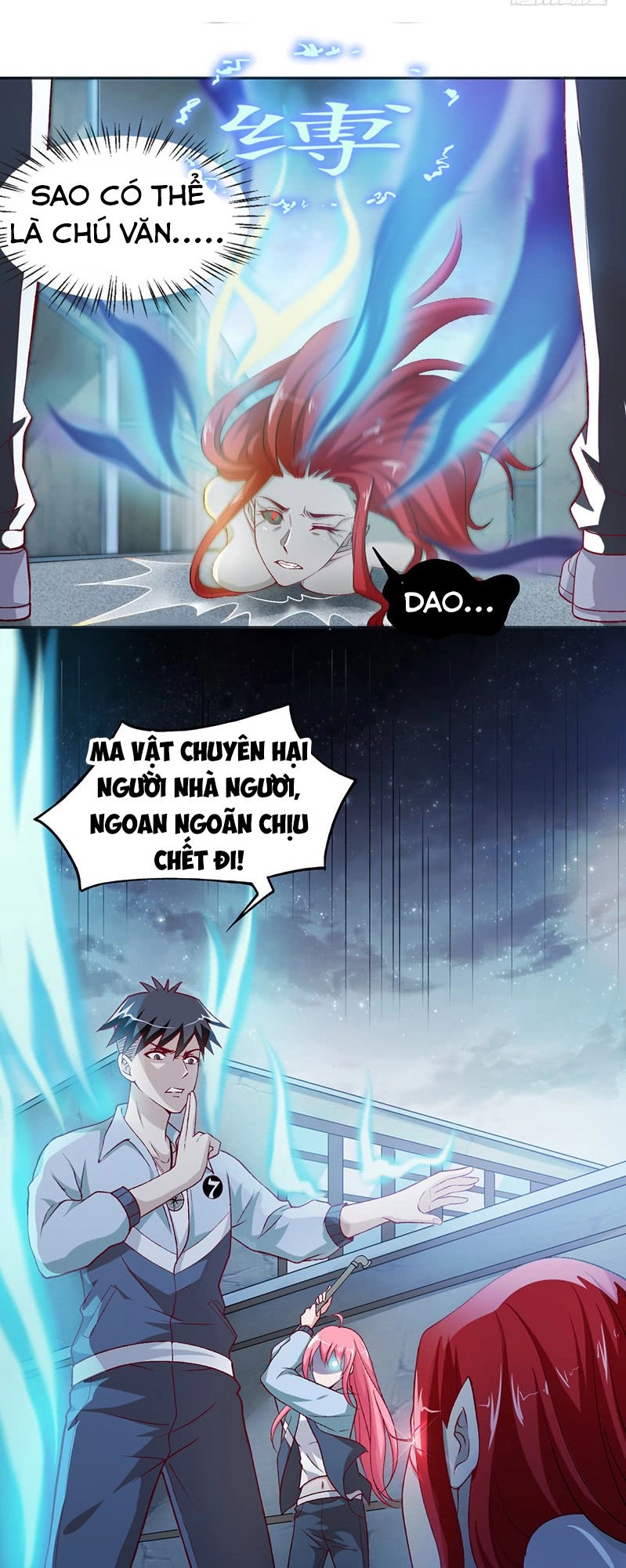 Táng Kiếm Quyết Chapter 5 - 15