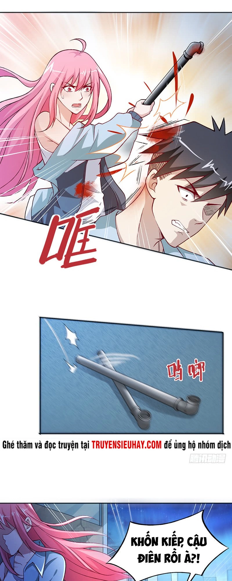 Táng Kiếm Quyết Chapter 5 - 17