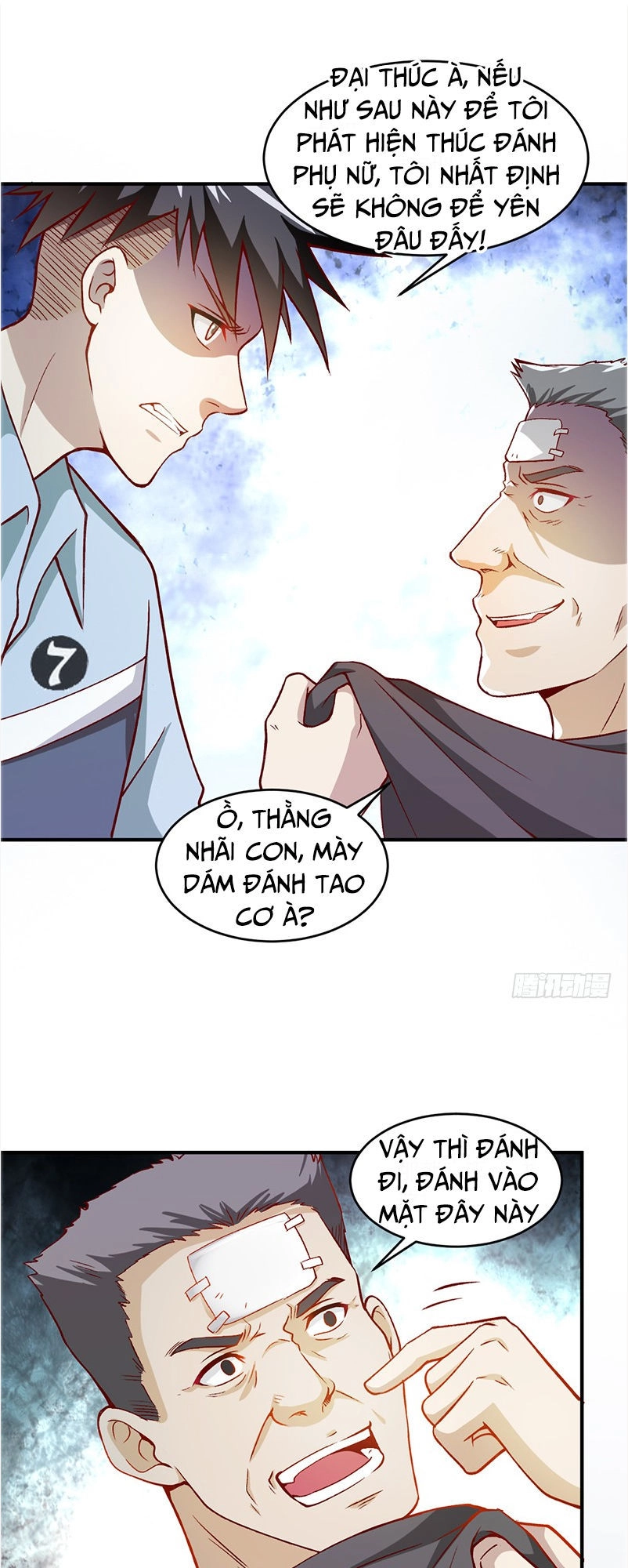 Táng Kiếm Quyết Chapter 8 - 23