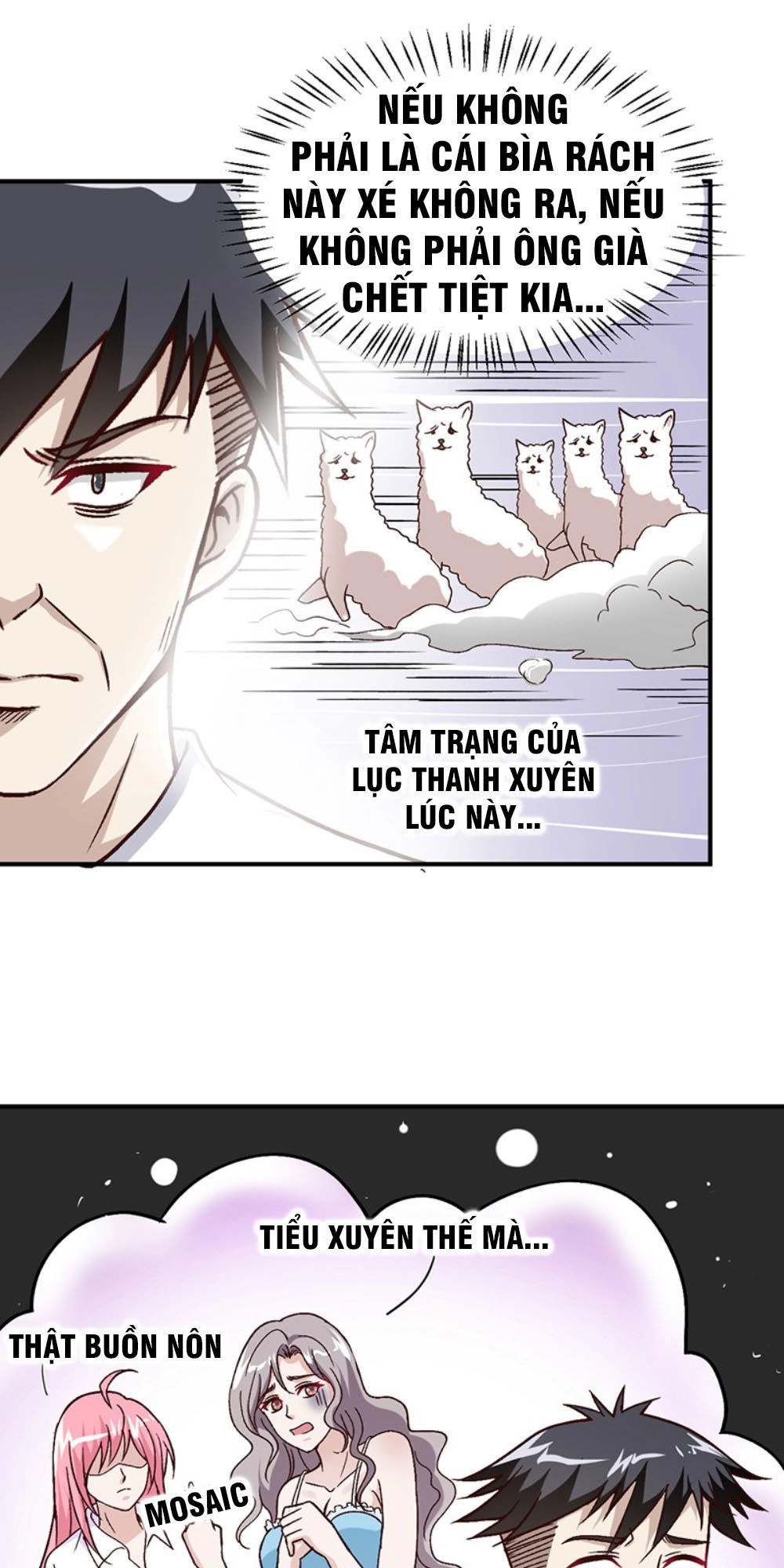 Táng Kiếm Quyết Chapter 12 - 23