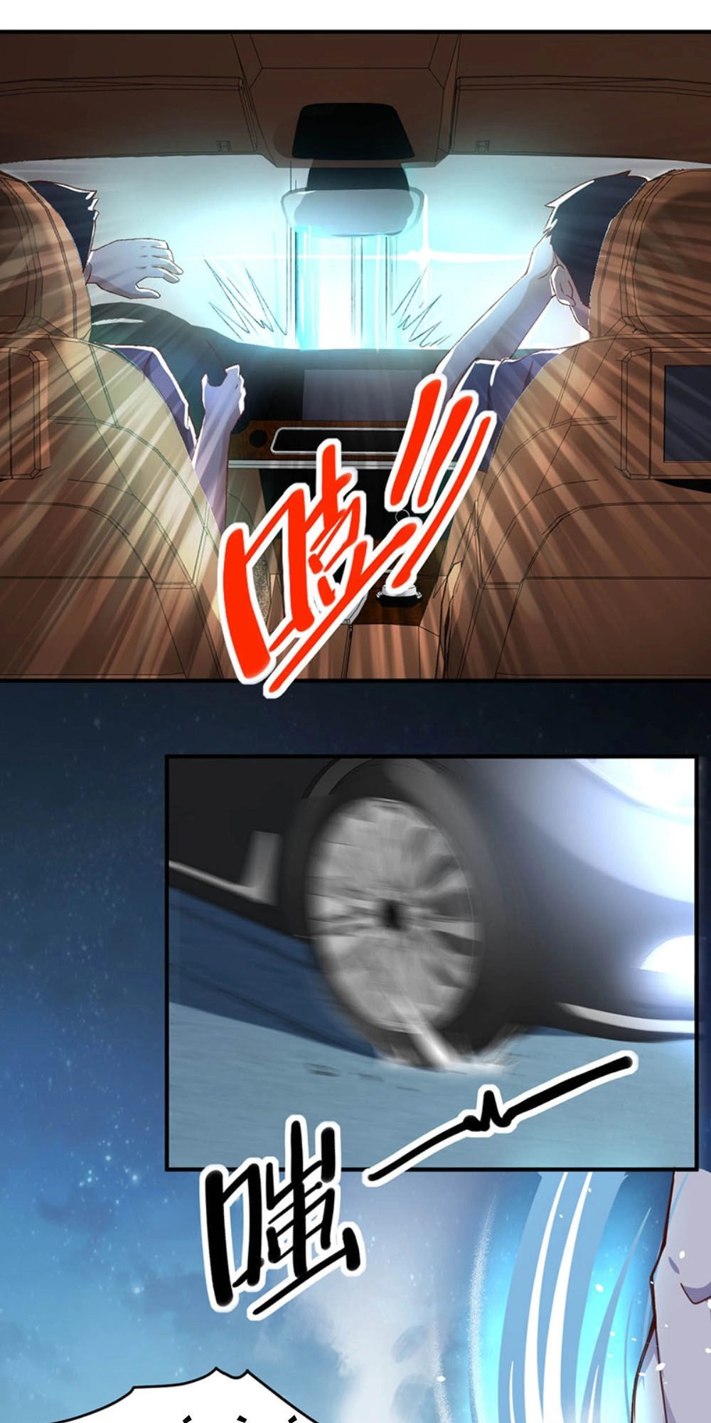 Táng Kiếm Quyết Chapter 19 - 21