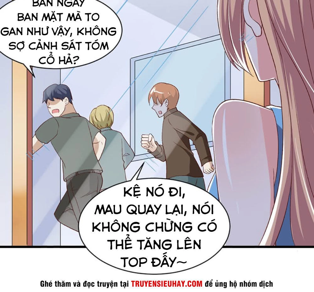 Táng Kiếm Quyết Chapter 20 - 14