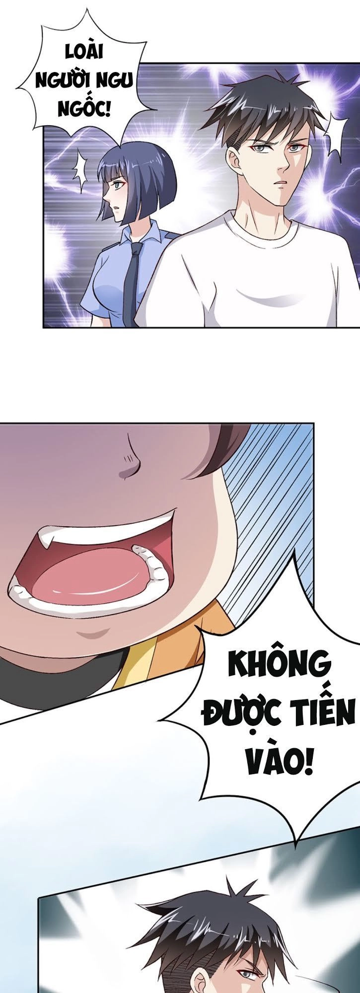 Táng Kiếm Quyết Chapter 23 - 14