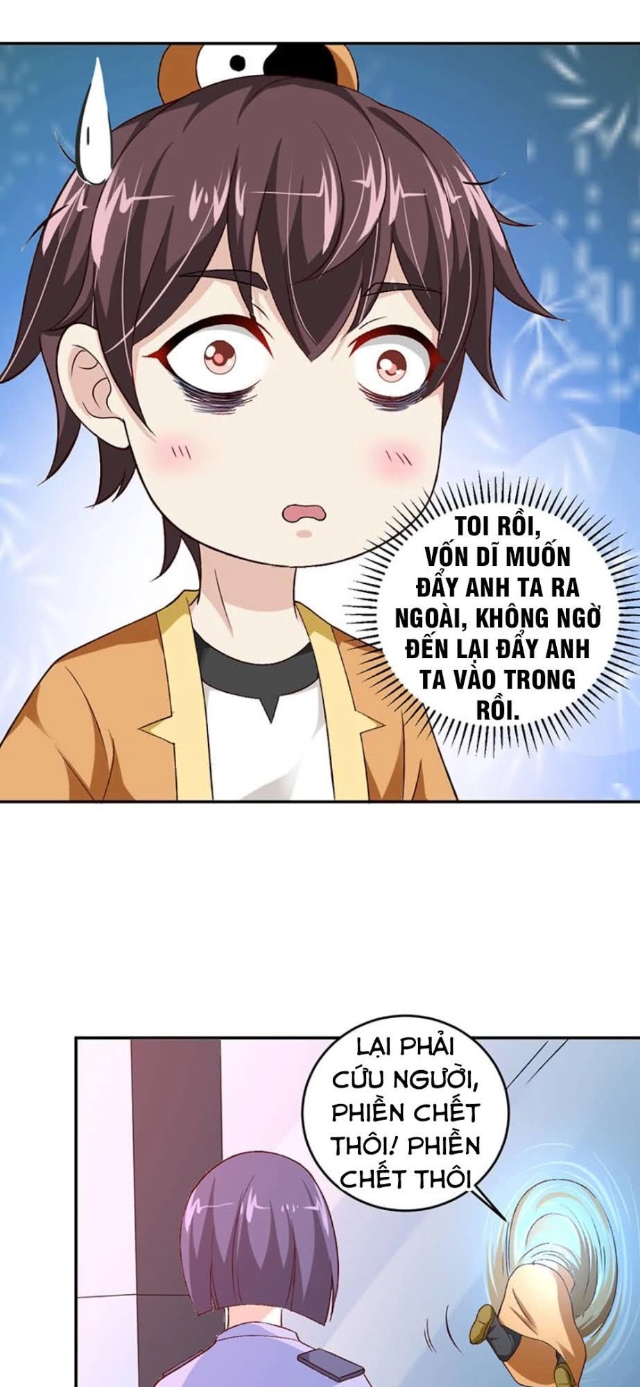 Táng Kiếm Quyết Chapter 23 - 17