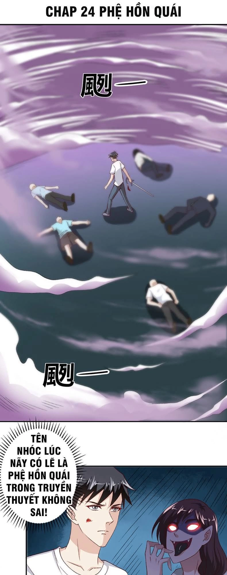 Táng Kiếm Quyết Chapter 24 - 2