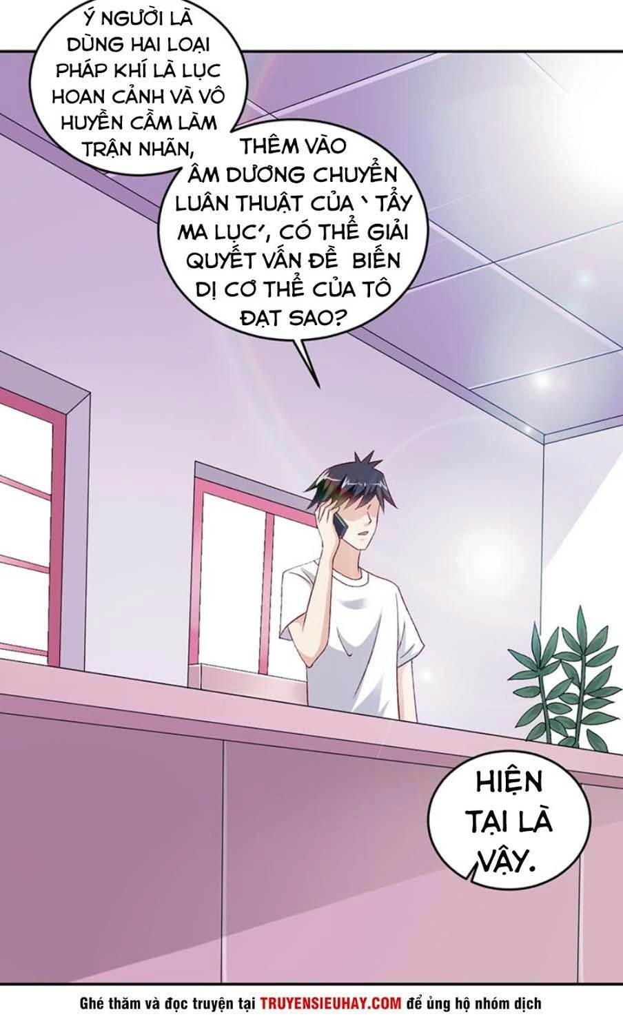 Táng Kiếm Quyết Chapter 26 - 19