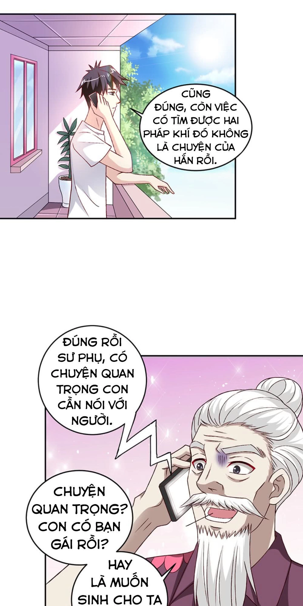 Táng Kiếm Quyết Chapter 26 - 21