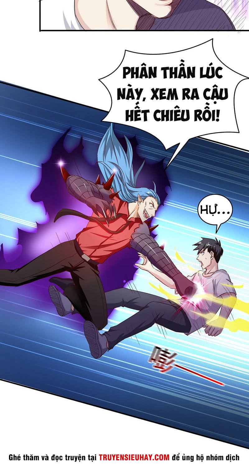 Táng Kiếm Quyết Chapter 28 - 8