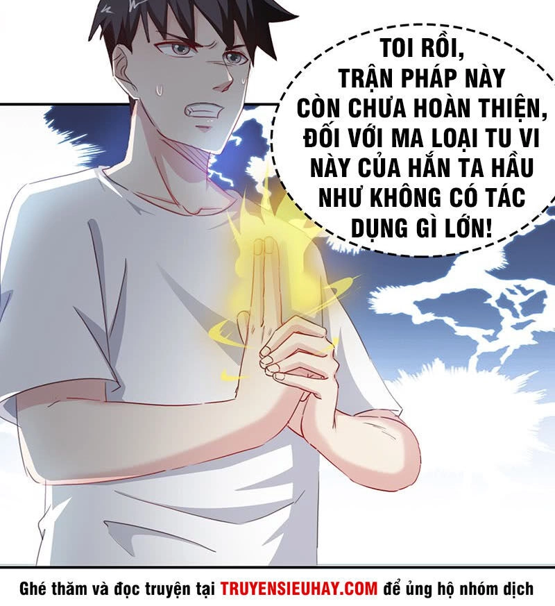 Táng Kiếm Quyết Chapter 28 - 19