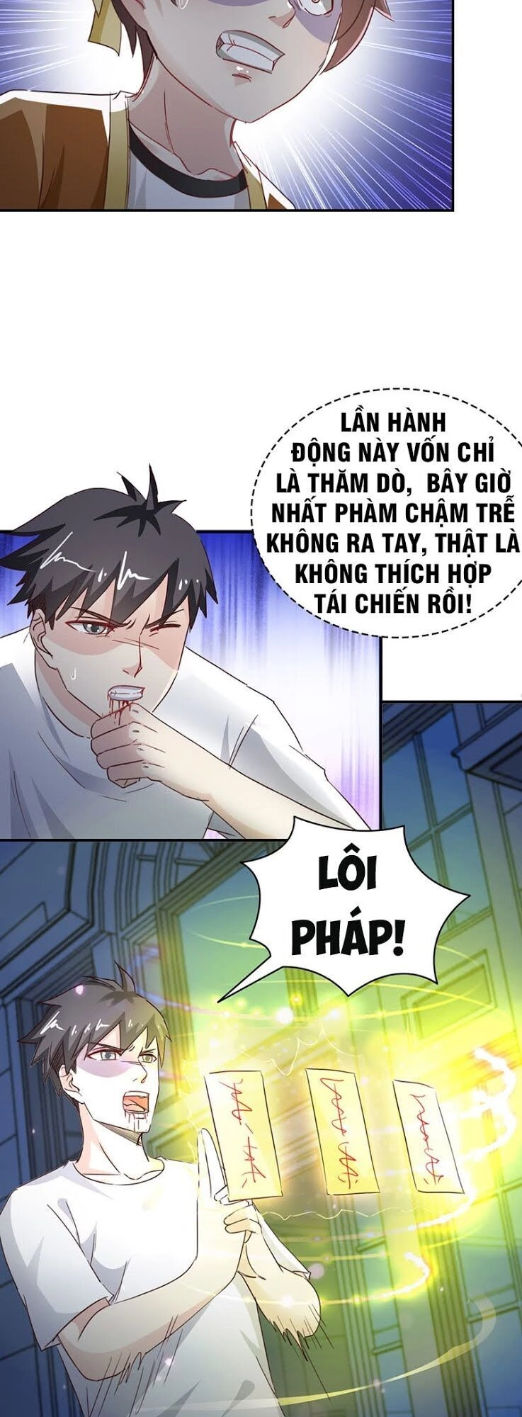 Táng Kiếm Quyết Chapter 28 - 23