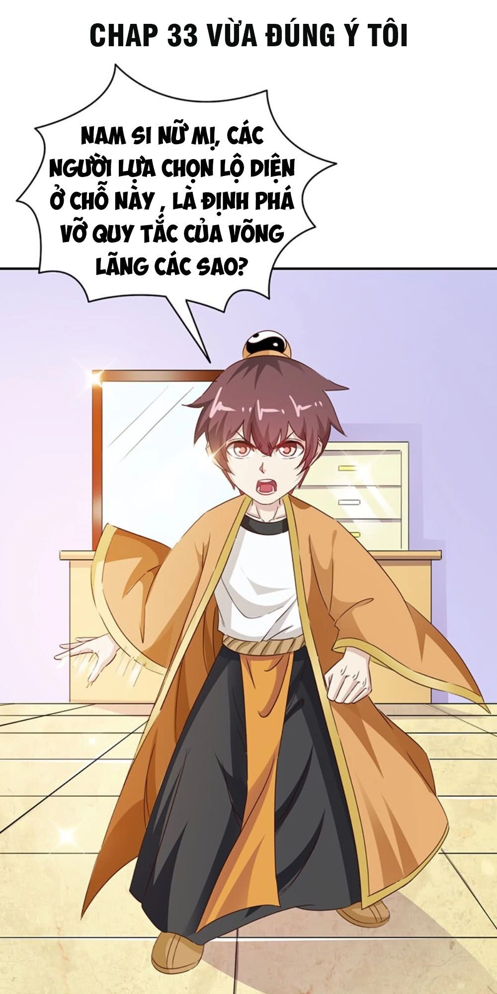 Táng Kiếm Quyết Chapter 33 - 1