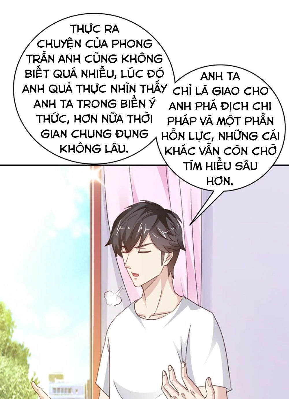 Táng Kiếm Quyết Chapter 34 - 17