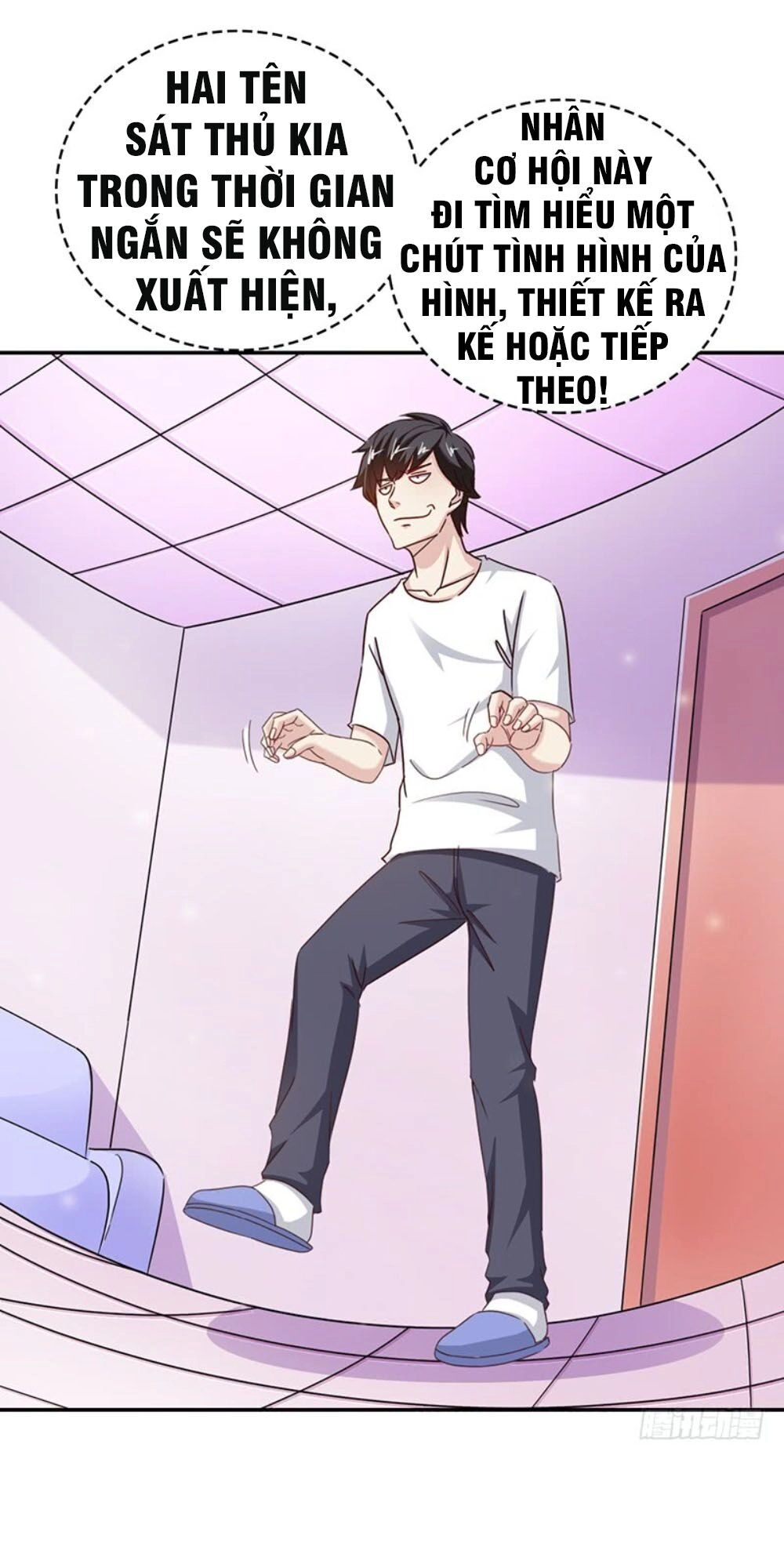 Táng Kiếm Quyết Chapter 34 - 26