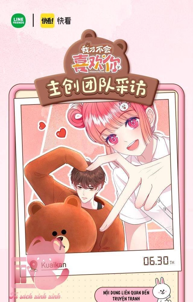 Tôi Sẽ Không Thích Cậu Đâu! Chapter 0.2 - 1