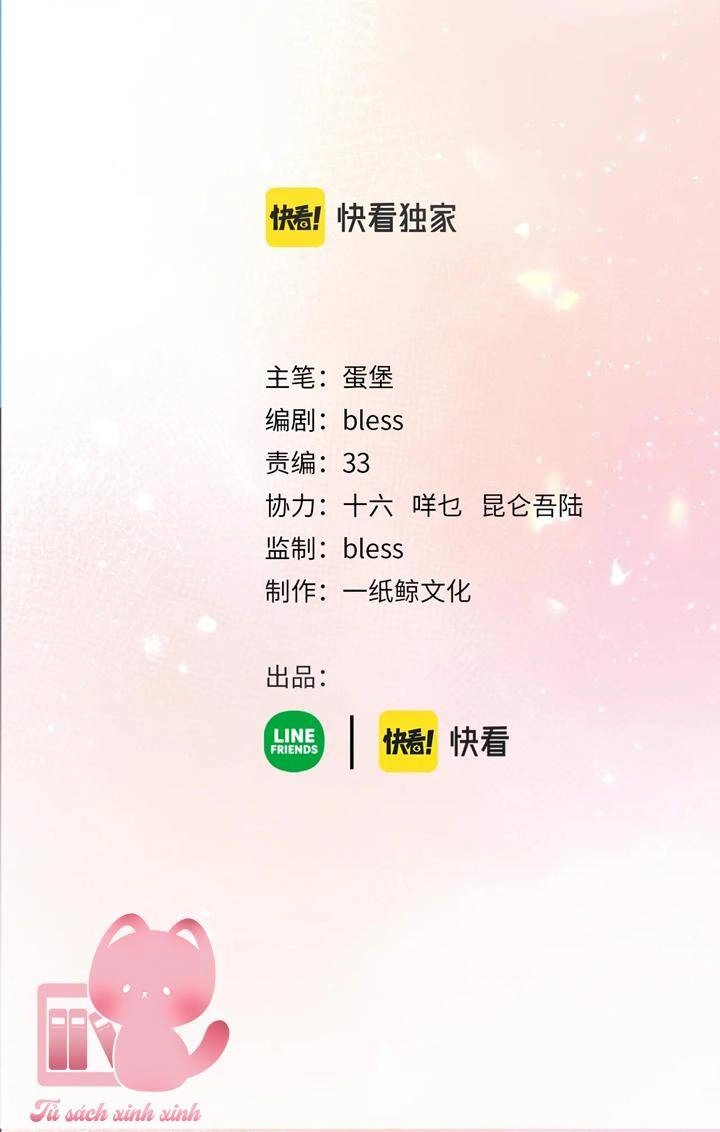 Tôi Sẽ Không Thích Cậu Đâu! Chapter 3 - 2