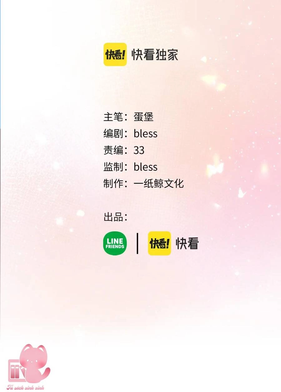 Tôi Sẽ Không Thích Cậu Đâu! Chapter 4 - 2