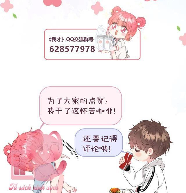 Tôi Sẽ Không Thích Cậu Đâu! Chapter 6 - 39