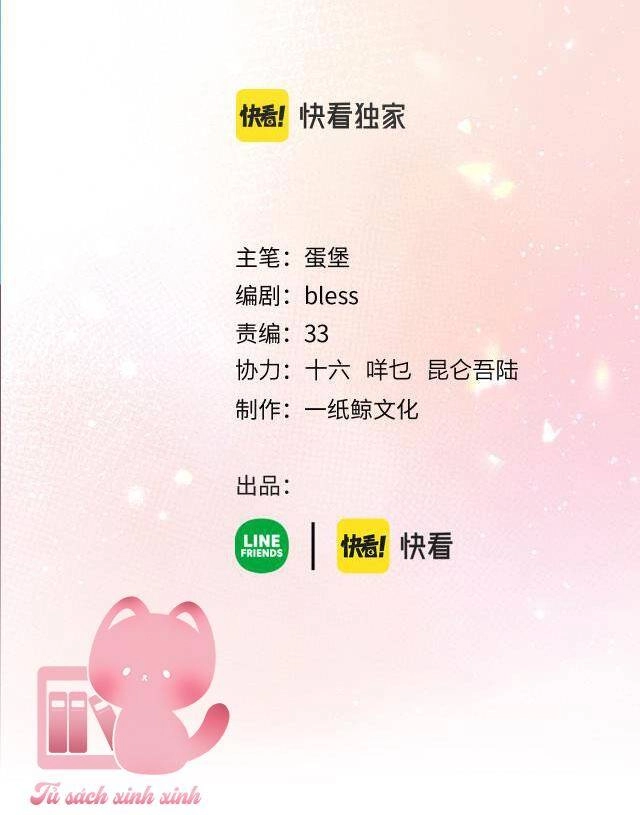 Tôi Sẽ Không Thích Cậu Đâu! Chapter 14 - 3