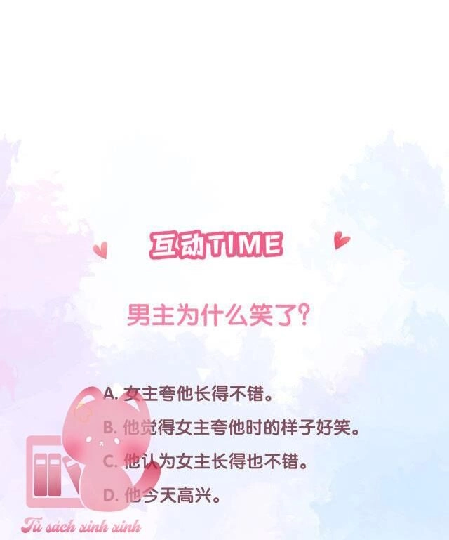 Tôi Sẽ Không Thích Cậu Đâu! Chapter 18 - 50