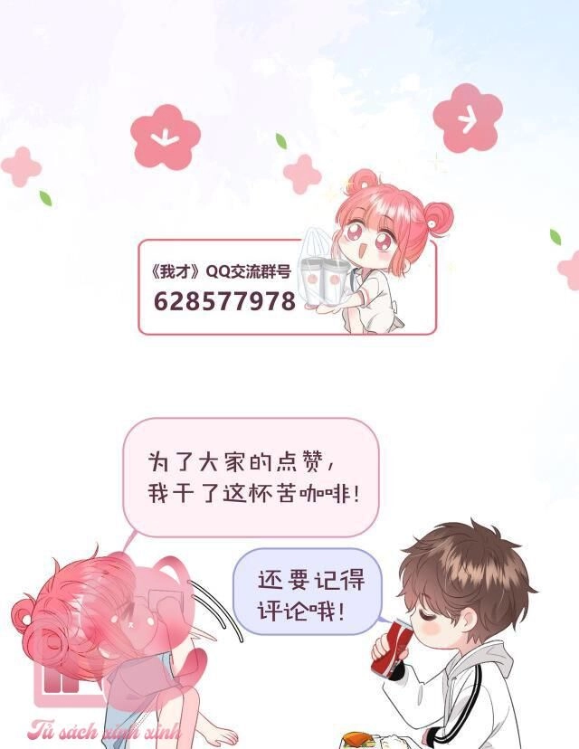 Tôi Sẽ Không Thích Cậu Đâu! Chapter 18 - 51