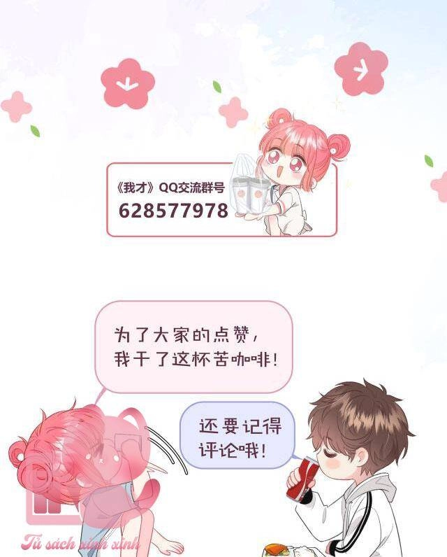 Tôi Sẽ Không Thích Cậu Đâu! Chapter 21 - 48