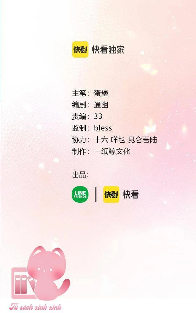 Tôi Sẽ Không Thích Cậu Đâu! Chapter 22 - 3