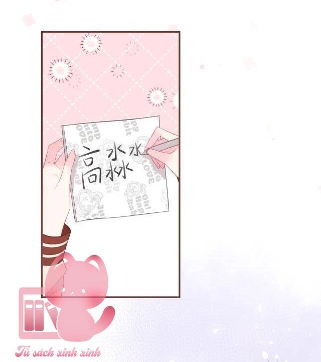 Tôi Sẽ Không Thích Cậu Đâu! Chapter 26 - 18