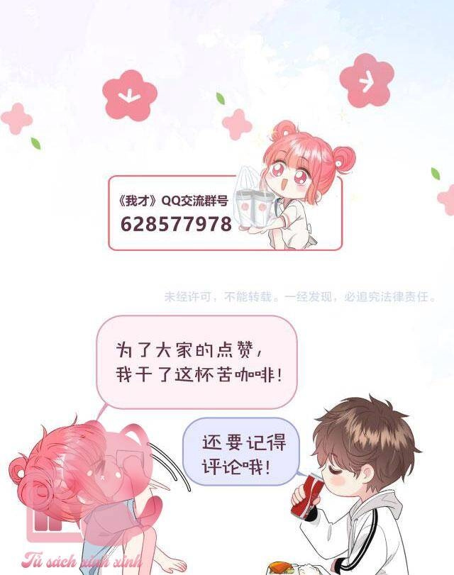 Tôi Sẽ Không Thích Cậu Đâu! Chapter 26 - 54