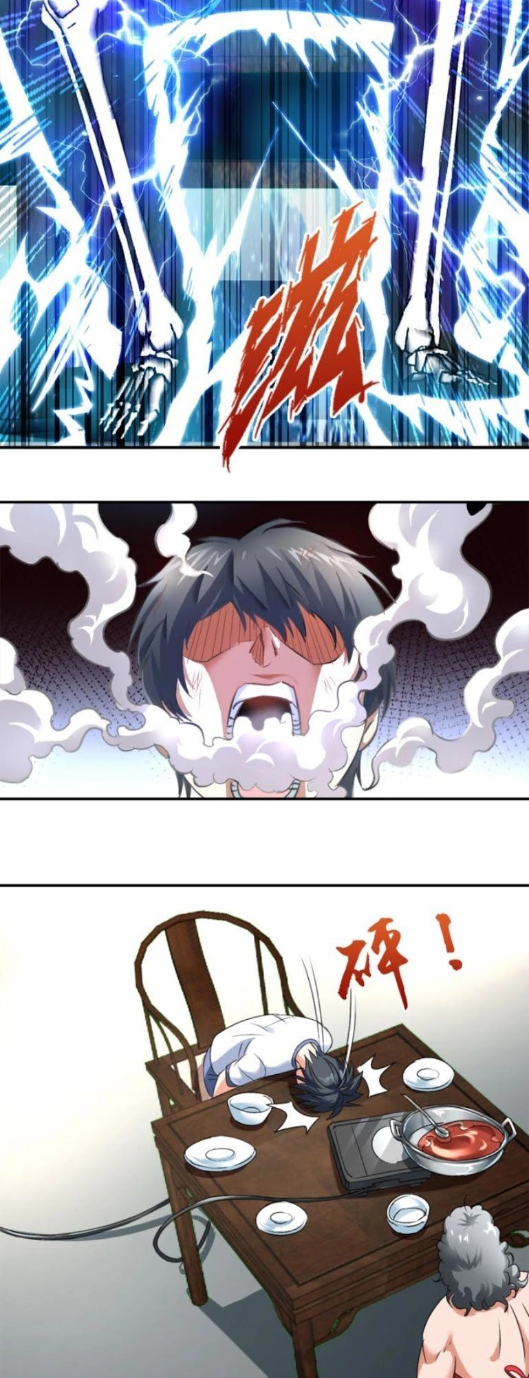 Chín Năm Nghĩa Vụ Tu Chân Chapter 1 - 40