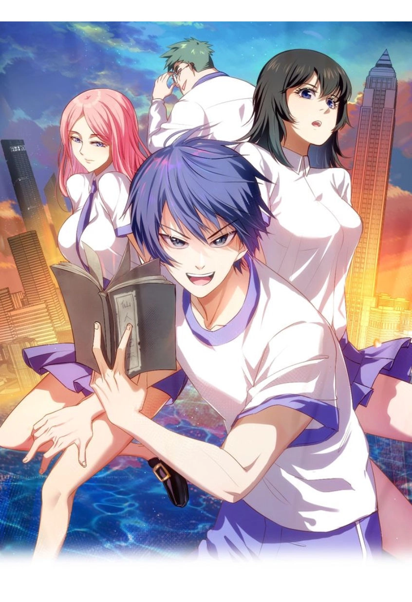 Chín Năm Nghĩa Vụ Tu Chân Chapter 2 - 1