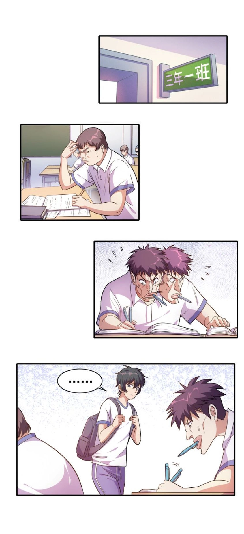 Chín Năm Nghĩa Vụ Tu Chân Chapter 2 - 6