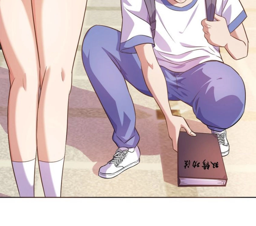 Chín Năm Nghĩa Vụ Tu Chân Chapter 4 - 12