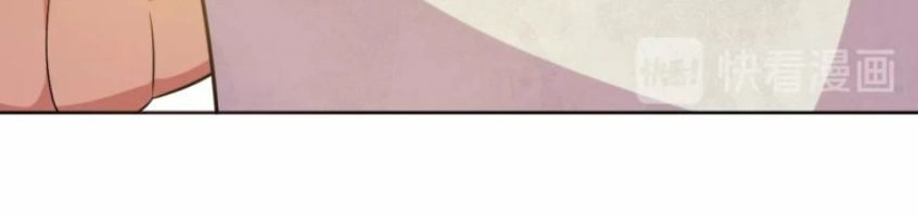 Chín Năm Nghĩa Vụ Tu Chân Chapter 5 - 17