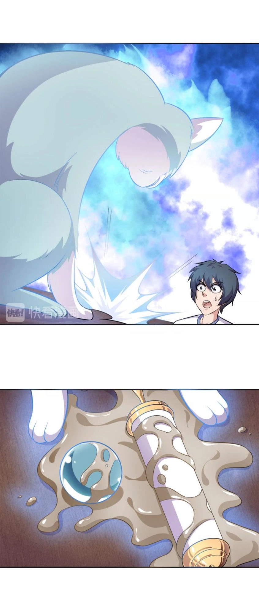 Chín Năm Nghĩa Vụ Tu Chân Chapter 5 - 36