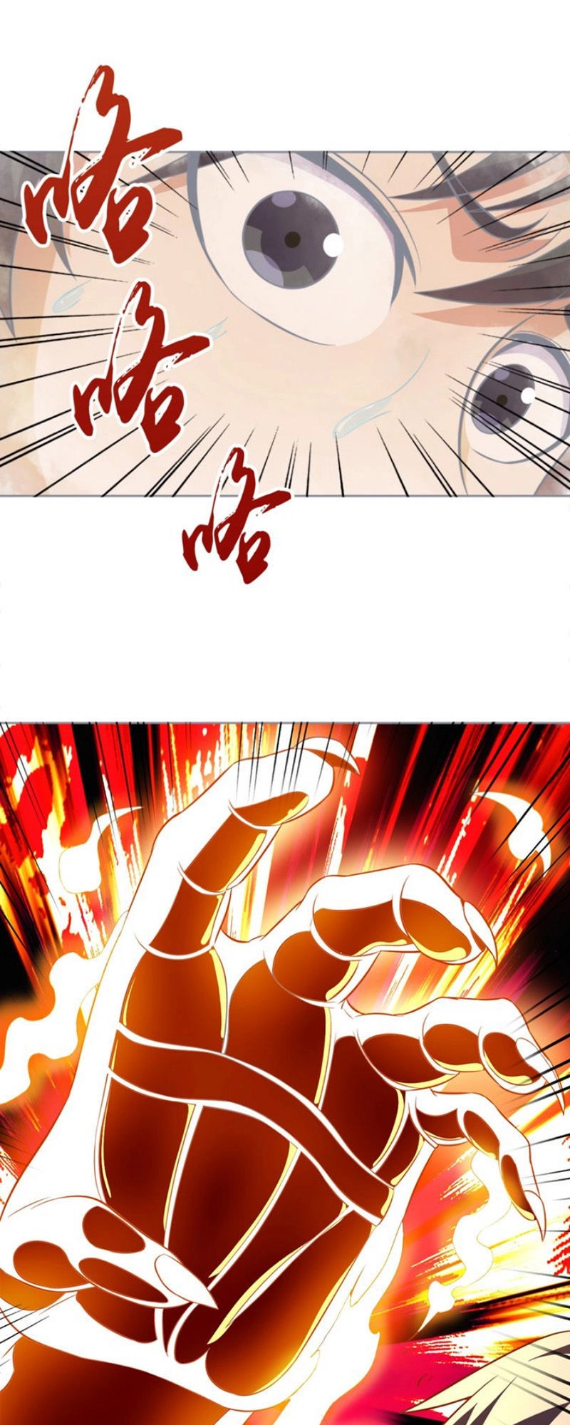 Chín Năm Nghĩa Vụ Tu Chân Chapter 7 - 29