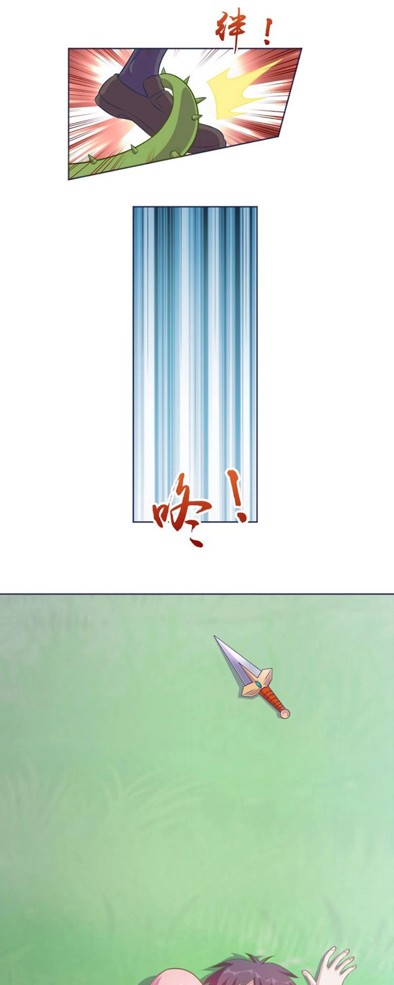 Chín Năm Nghĩa Vụ Tu Chân Chapter 8 - 20