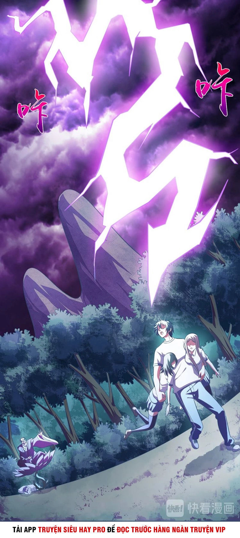 Chín Năm Nghĩa Vụ Tu Chân Chapter 10 - 18