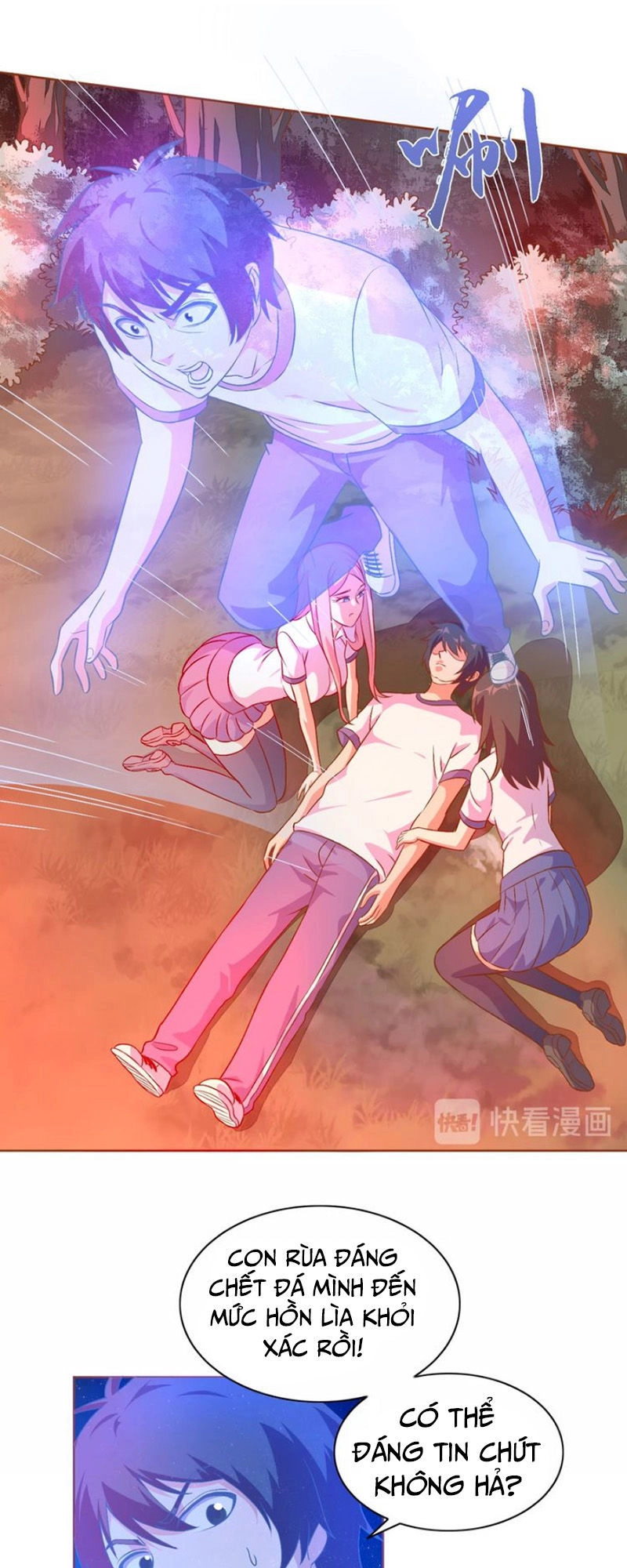 Chín Năm Nghĩa Vụ Tu Chân Chapter 11 - 25