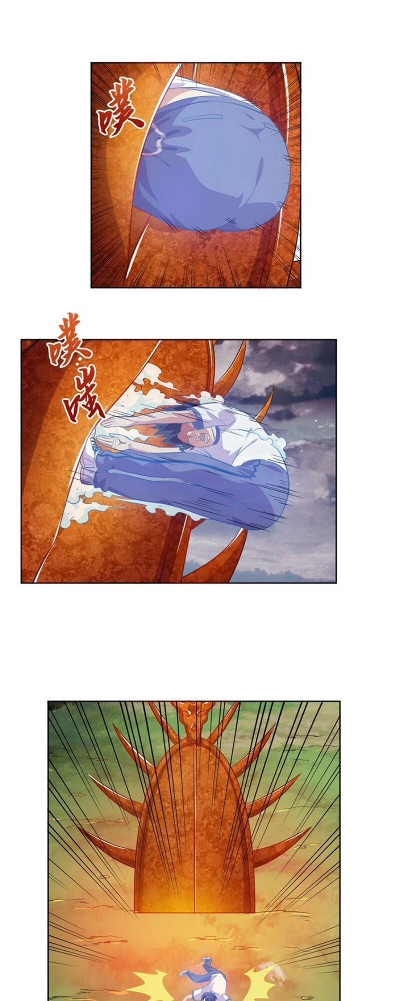 Chín Năm Nghĩa Vụ Tu Chân Chapter 12 - 3