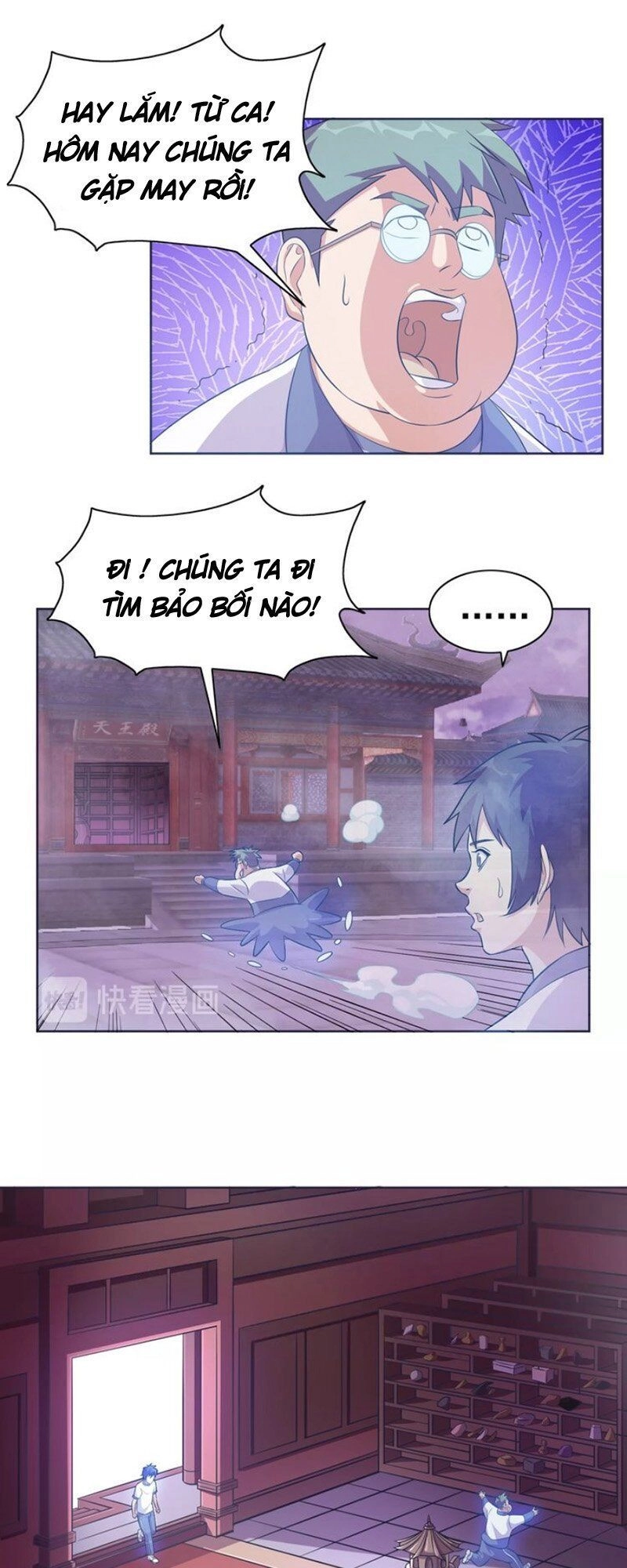 Chín Năm Nghĩa Vụ Tu Chân Chapter 12 - 17