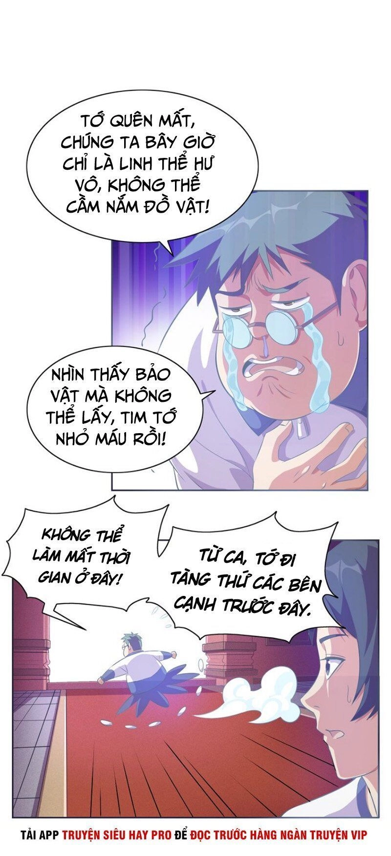 Chín Năm Nghĩa Vụ Tu Chân Chapter 12 - 22