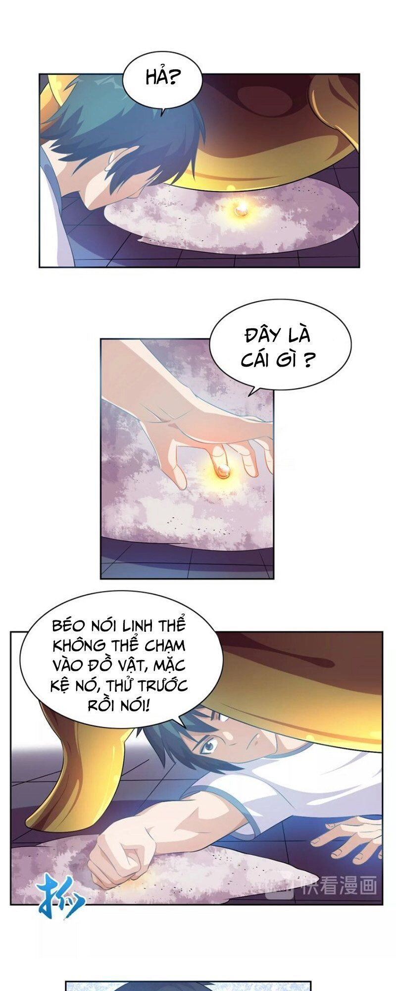 Chín Năm Nghĩa Vụ Tu Chân Chapter 12 - 25