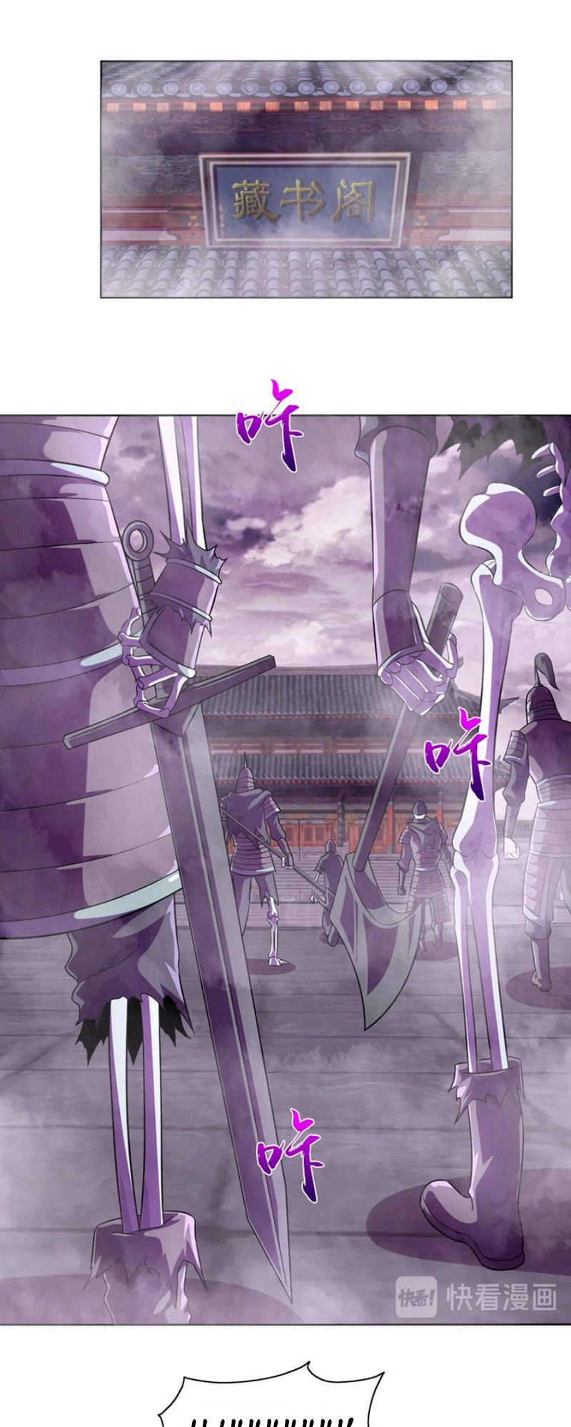 Chín Năm Nghĩa Vụ Tu Chân Chapter 13 - 21
