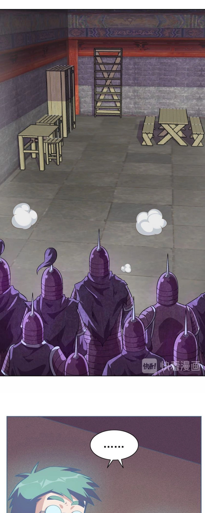 Chín Năm Nghĩa Vụ Tu Chân Chapter 14 - 3