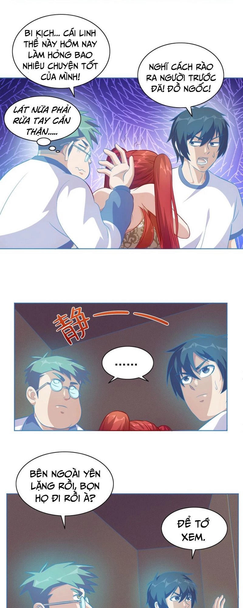 Chín Năm Nghĩa Vụ Tu Chân Chapter 14 - 7