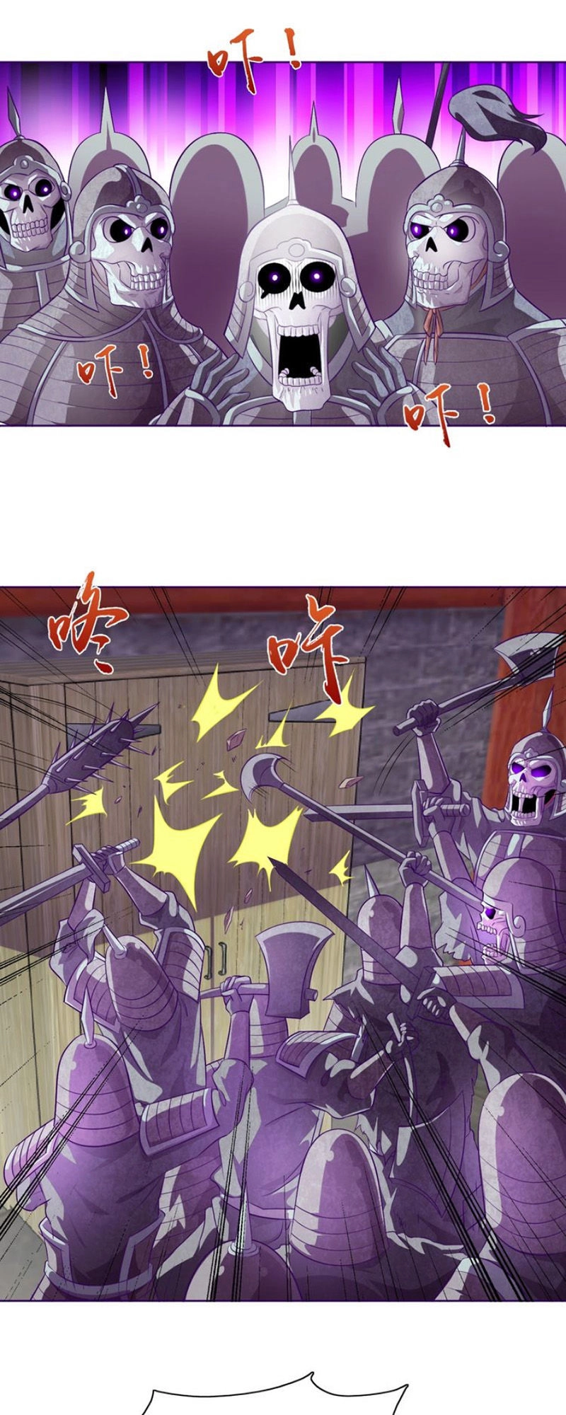 Chín Năm Nghĩa Vụ Tu Chân Chapter 14 - 11