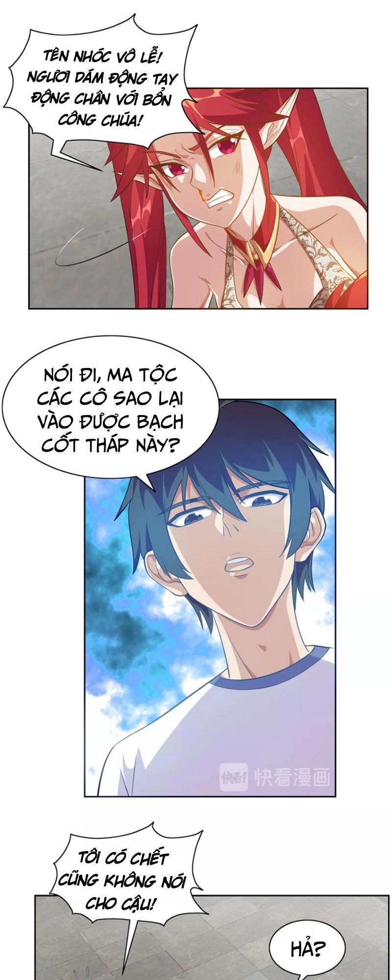 Chín Năm Nghĩa Vụ Tu Chân Chapter 15 - 5