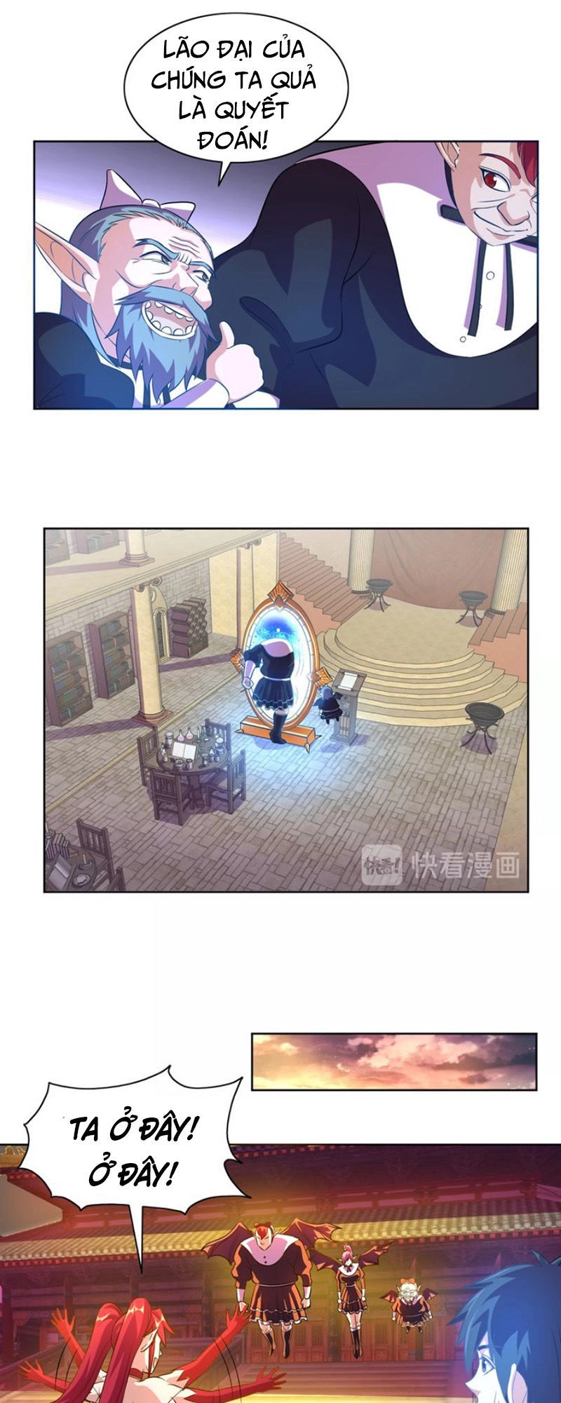 Chín Năm Nghĩa Vụ Tu Chân Chapter 16 - 5