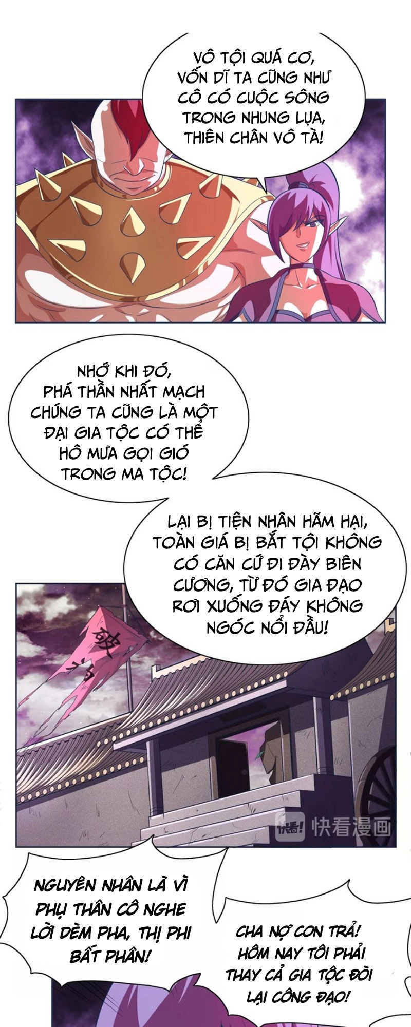 Chín Năm Nghĩa Vụ Tu Chân Chapter 16 - 31