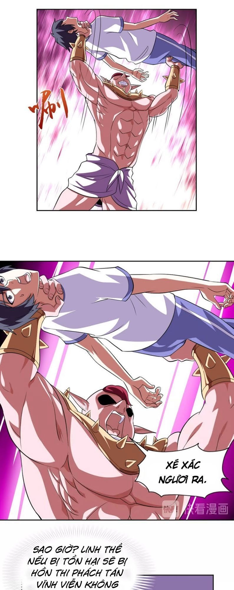 Chín Năm Nghĩa Vụ Tu Chân Chapter 17 - 9